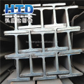 Wide Flange Beams H Beam Steel Price List